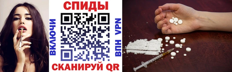 купить  цена  Алупка  гидра сайт  Амфетамин 98% 