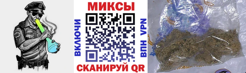 где продают   Алупка  БУТИРАТ BDO 33% 