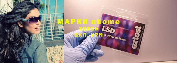 кокаин колумбия Алексин