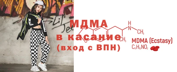 меф VHQ Алзамай