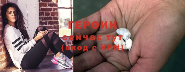 спайс Пересвет