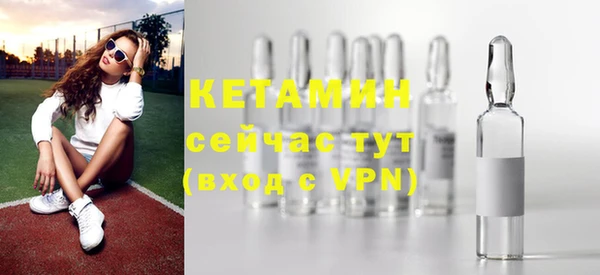 кокаин колумбия Алексин