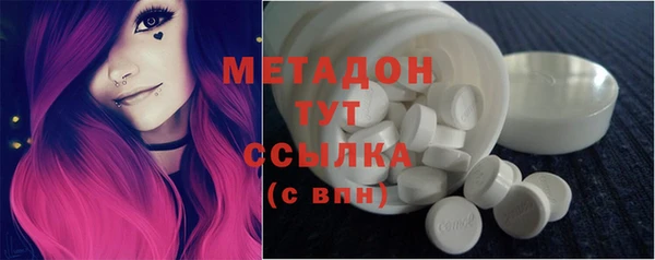 меф VHQ Алзамай