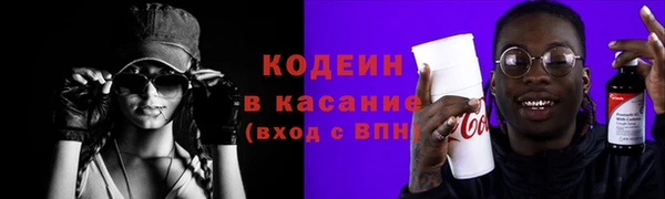 кокаин колумбия Алексин