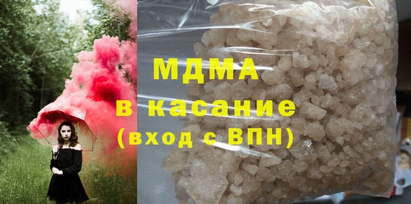 кокаин колумбия Алексин
