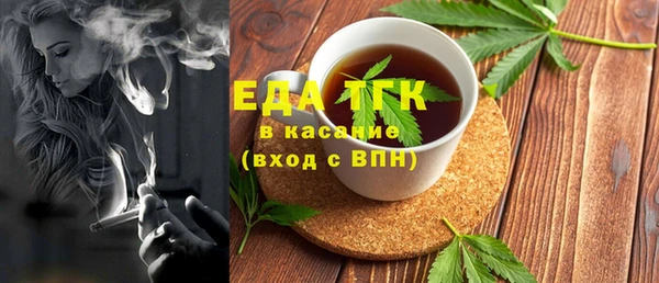 меф VHQ Алзамай