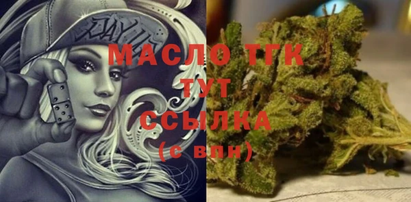 меф VHQ Алзамай